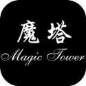 魔塔（解锁大量金币）