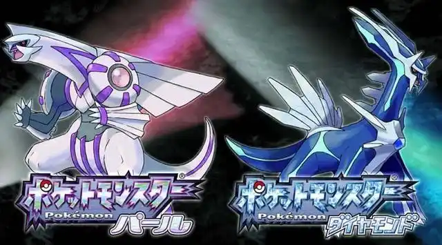 精灵宝可梦：珍珠钻石（SIWTCH手机版+内置金手指）