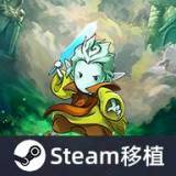格里克：阿祖尔的回忆（steam移植+免付费解锁完整版）