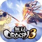 无双大蛇3（SWITCH手机版）