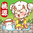 我在桃源有个家（免广）