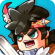 皇家冒险团（大量货币）