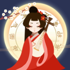 古代人生（内置MOD菜单）