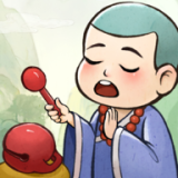 出家模拟器2（无限资源 免广）