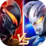 奥特曼之热血格斗（无限内购）