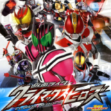 假面骑士巅峰英雄（解锁全部角色）