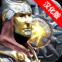 暗影之日（汉化）