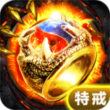 海蛇传奇（内置作弊菜单）