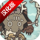 野兽驯兽师|野兽驯服者（无限内购）