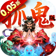 群英之战（内置作弊菜单）