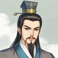 三国志刘备传（神秘商店随意购买【可实现无限铜钱】）