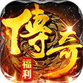 阿莫拉传奇（内置作弊菜单） - 抖音免广小游戏 - 无广告版下载 - mgxyx.cn/8/