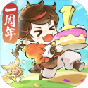 最强祖师（免广告直接获得奖励）封面